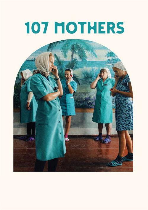 107 Mothers 2021 official movie poster