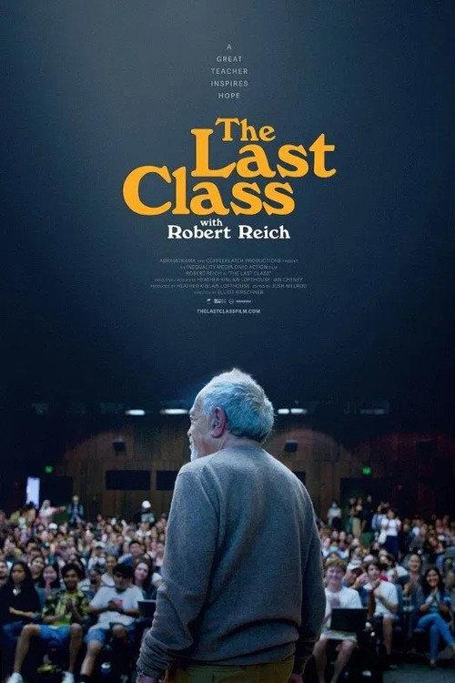 The Last Class 2025 official movie poster