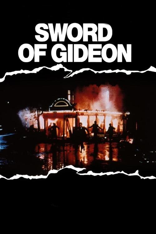 Sword of Gideon 1986 official movie poster