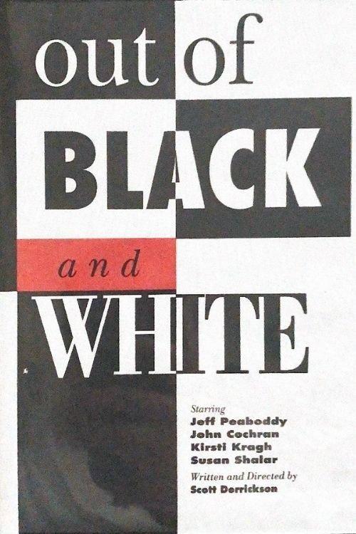 Out of Black and White 1990 official movie poster