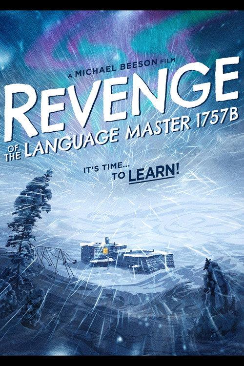Revenge of the Language Master 1757B 2024 official movie poster