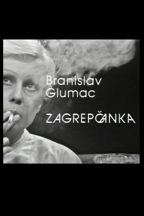 The Girl from Zagreb 1979 official movie poster