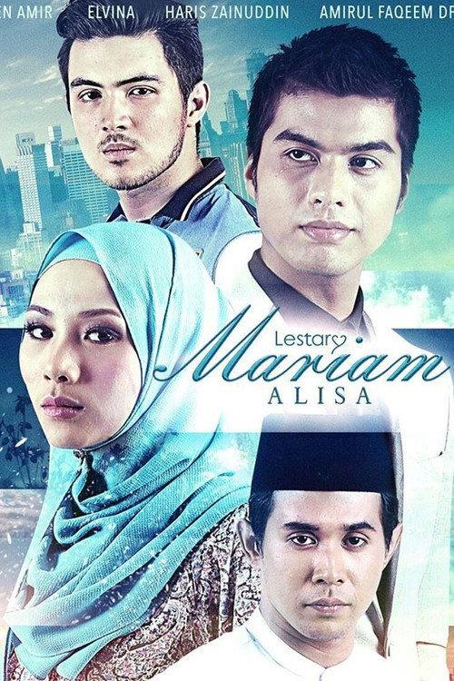 Mariam Alisa 2016 official movie poster