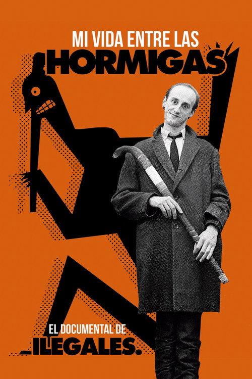 Mi vida entre las hormigas 2017 official movie poster