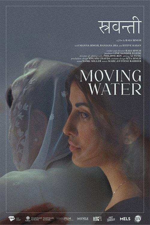 Moving Water 2024 official movie poster