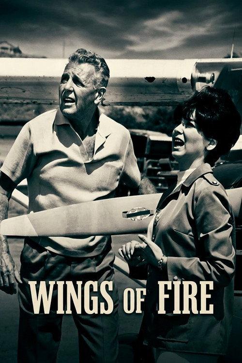 Wings of Fire 1967 official movie poster