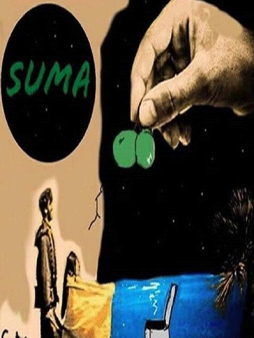 Suma 2017 official movie poster