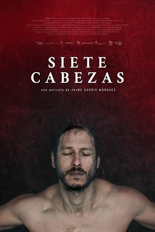 The Sacrifice 2017 official movie poster