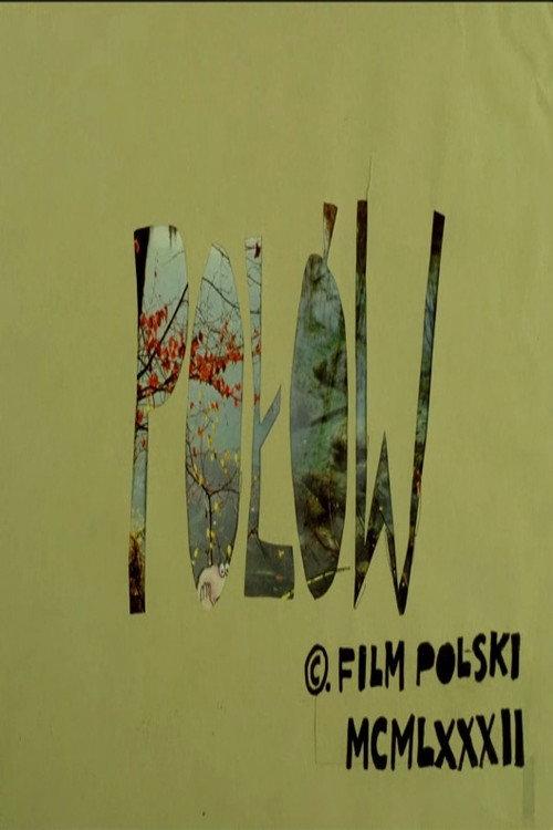 Fishing 1982 official movie poster