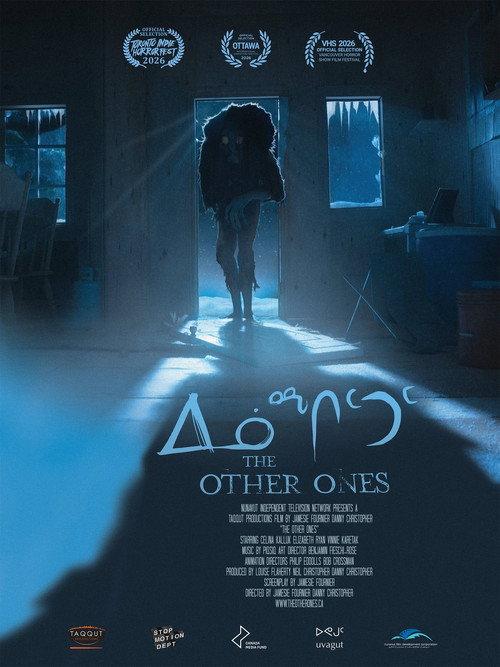 The Other Ones 2026 official movie poster