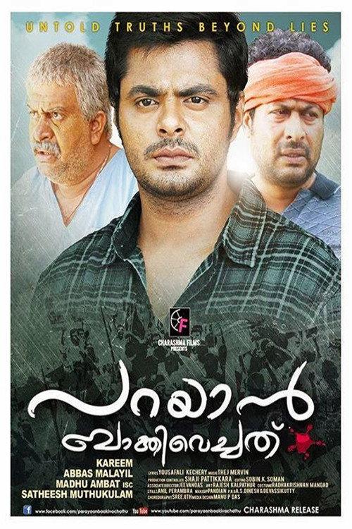 Parayan Baaki Vechathu 2014 official movie poster