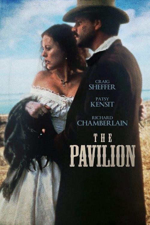 The Pavilion 2000 official movie poster