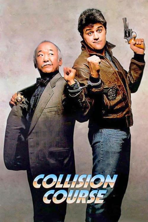 Collision Course 1989 official movie poster