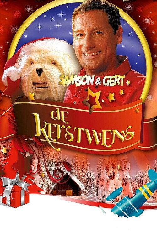 Samson & Gert Kerstspecial: De Kerstwens 2008 official movie poster