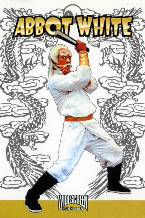 Abbot White 1981 official movie poster
