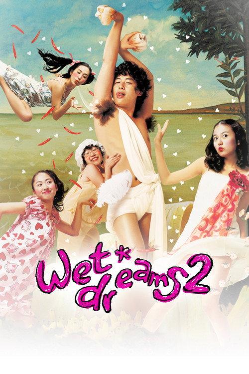 Wet Dreams 2 2005 official movie poster