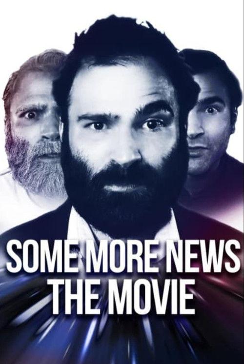 Our Popcorn Movie Dystopia - Some More News: The Movie 2020 official movie poster