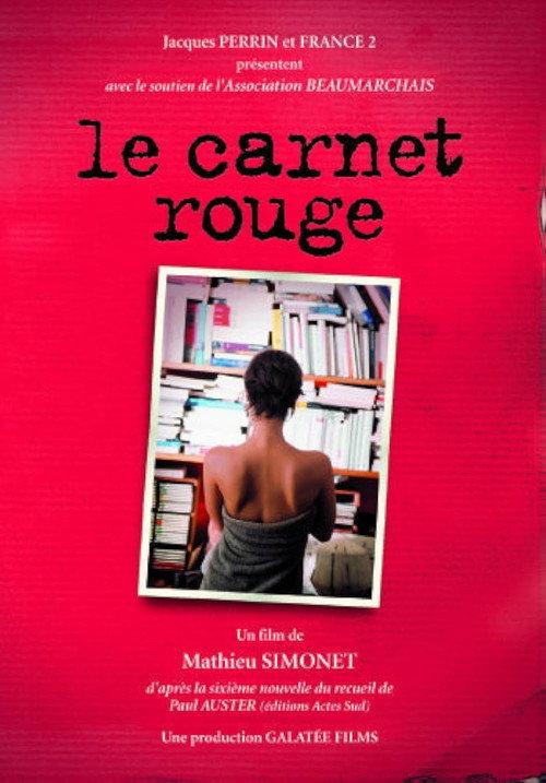 Le carnet rouge  official movie poster