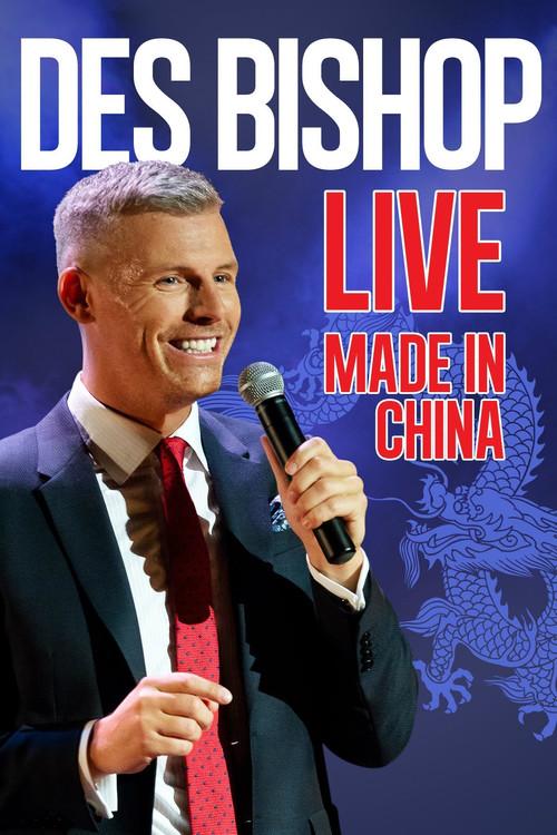 Des Bishop: Made in China 2015 official movie poster