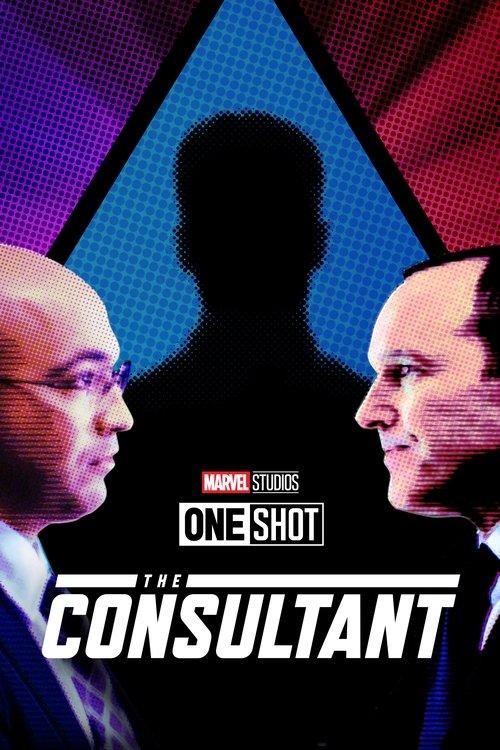 Marvel One-Shot: The Consultant 2011 official movie poster