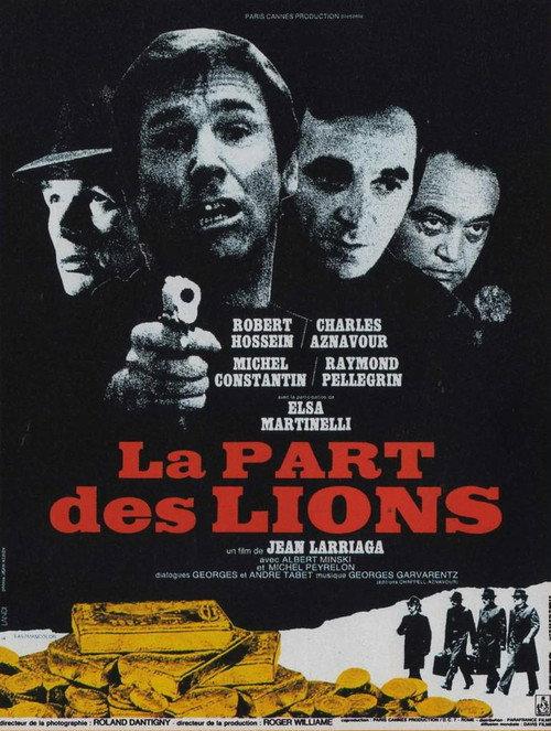 The Lion's Share 1971 official movie poster