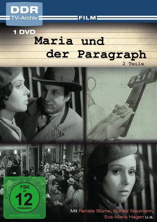 Maria und der Paragraph 1974 official movie poster
