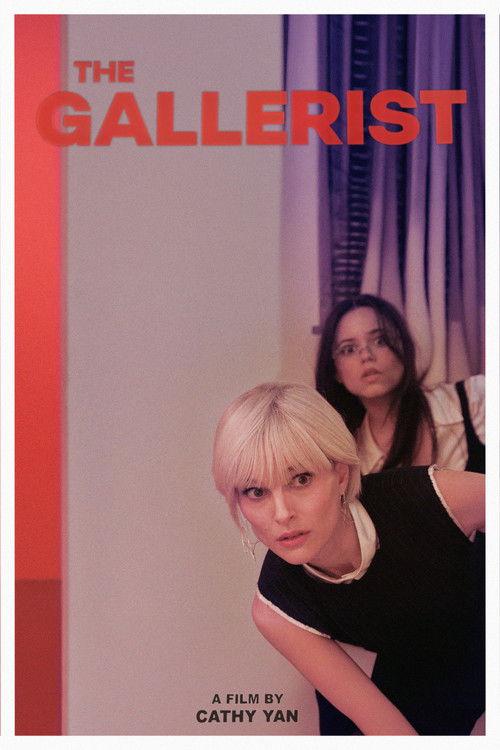 The Gallerist 2026 official movie poster