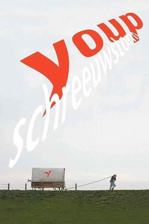 Youp van 't Hek: Schreeuwstorm 2008 official movie poster