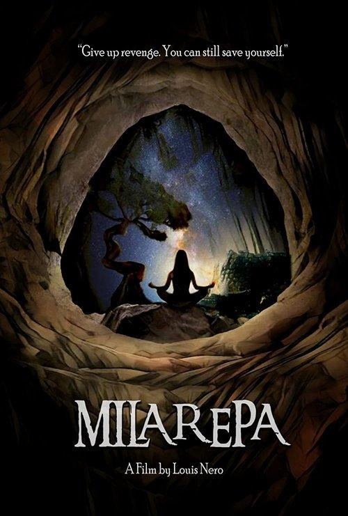 Milarepa 2025 official movie poster