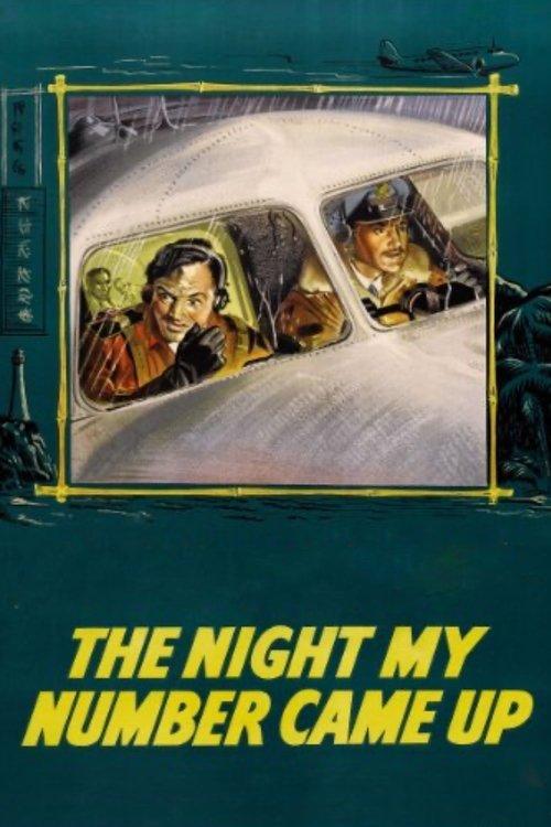 The Night My Number Came Up 1955 official movie poster