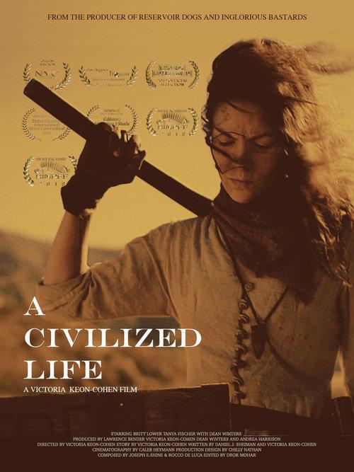 A Civilized Life 2018 official movie poster