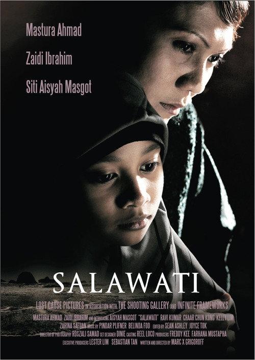 Salawati 2008 official movie poster