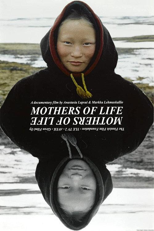 Mothers of Life 2002 official movie poster