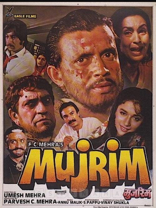 Mujrim 1989 official movie poster
