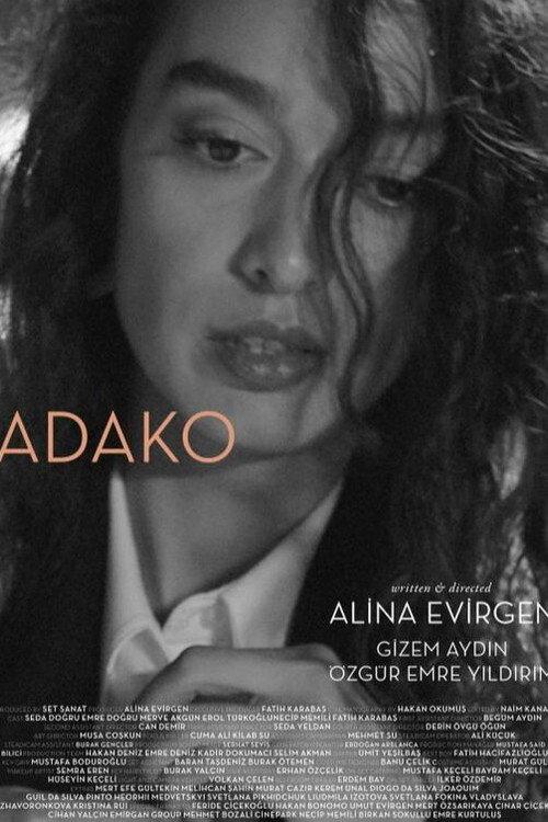 Adako 2025 official movie poster