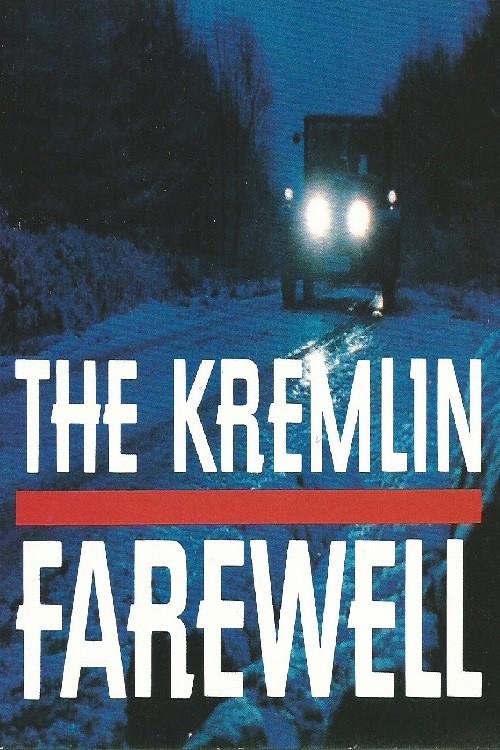 Kremlin Farewell 1990 official movie poster