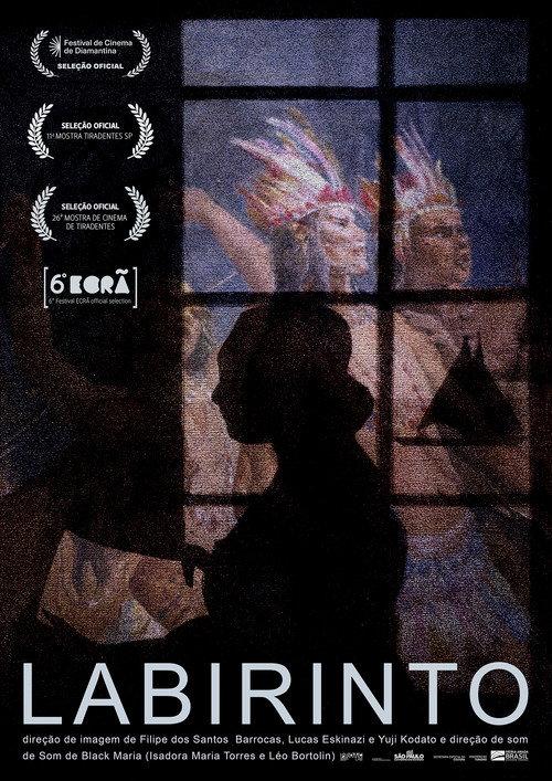 Labyrinth 2023 official movie poster