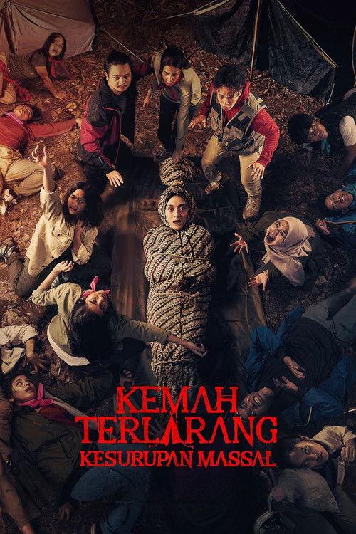The Forbidden Camp: Mass Possession 2024 official movie poster