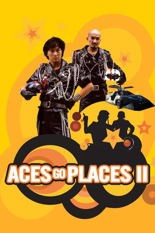 Aces Go Places II 1983 official movie poster