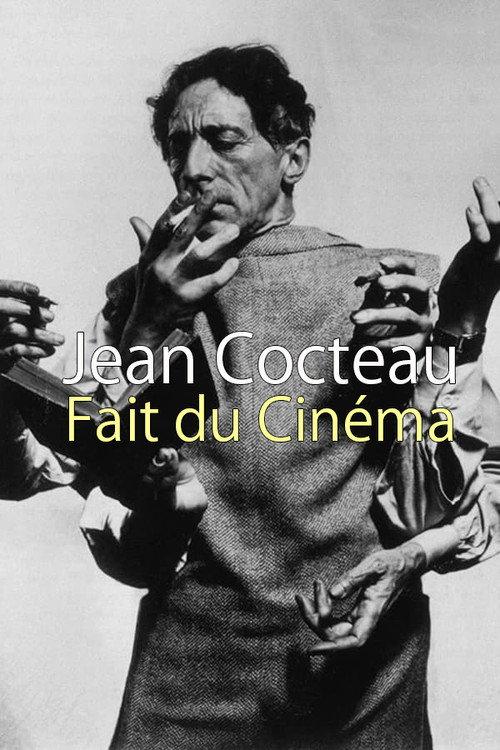 Jean Cocteau Makes Cinema 1925 official movie poster