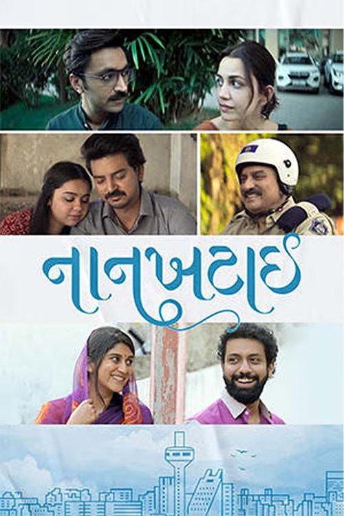 Nankhatai 2025 official movie poster
