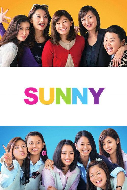 Sunny: Our Hearts Beat Together 2018 official movie poster