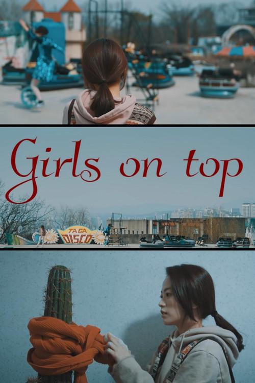 Girls on Top 2017 official movie poster