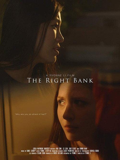 The Right Bank 2016 official movie poster