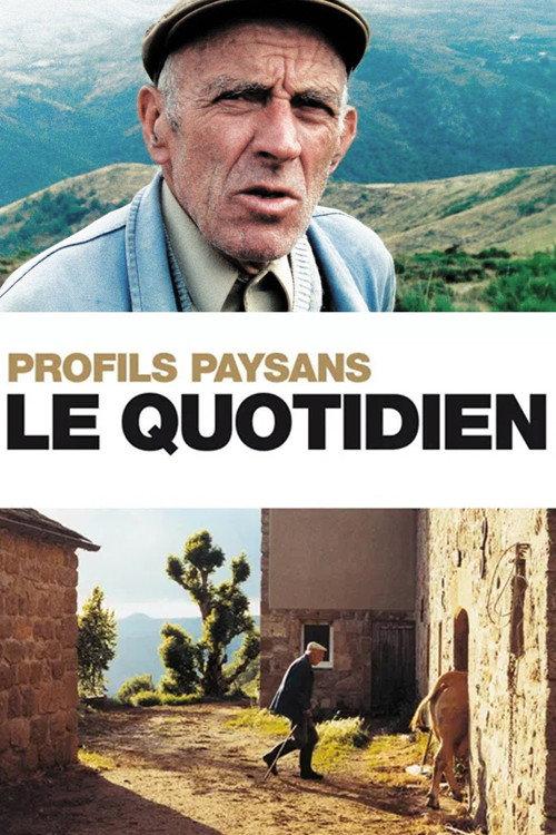Profils paysans : le quotidien 2005 official movie poster