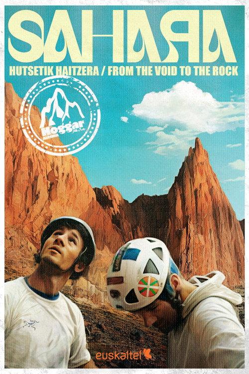 Sahara - From Void To Rock 2002 official movie poster