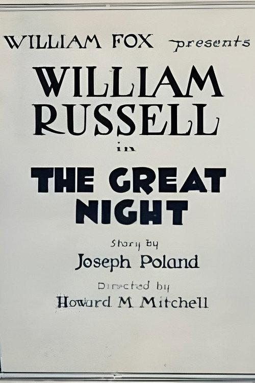 The Great Night 1922 official movie poster