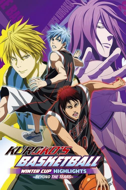 Kuroko's Basketball - Movie: Winter Cup - Beyond the Tears 2016 official movie poster