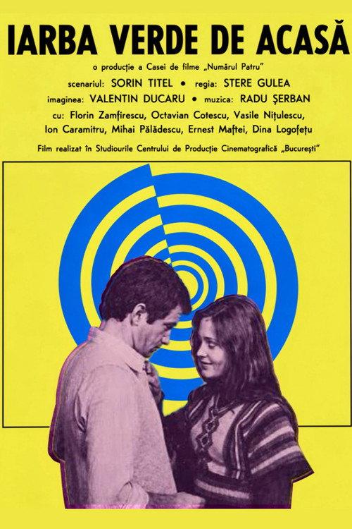 The Green Grass of Home 1977 official movie poster