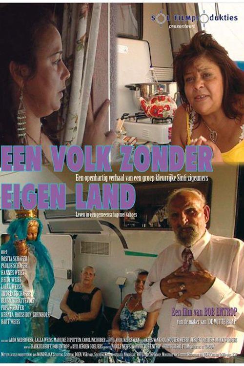 Een volk zonder eigen land 2007 official movie poster